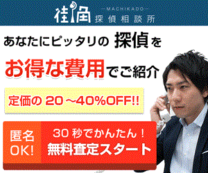 �@�e���X�����֌������O�Ɂb�؋��ԍς�j�����̔Y�݉����Ȃ�R�R